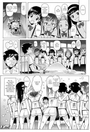 [Asaki Takayuki] Shiritsu Lowleg Shougakkou Saishuuwa | Lowleg Private Elementary School Final (Shougono) [English] [CapableScoutMan] - Page 31