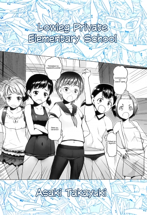 [Asaki Takayuki] Shiritsu Lowleg Shougakkou Saishuuwa | Lowleg Private Elementary School Final (Shougono) [English] [CapableScoutMan] - Page 35