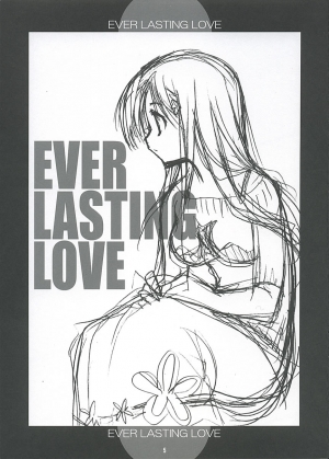 (C68) [Takanaedoko (Takanae Kyourin)] Ever Lasting Love (Bleach) [English] [Apex] [Incomplete] - Page 5