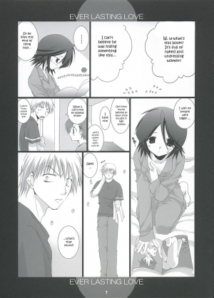 (C68) [Takanaedoko (Takanae Kyourin)] Ever Lasting Love (Bleach) [English] [Apex] [Incomplete] - Page 7