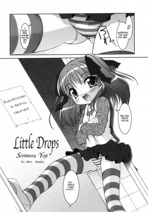 [Sorimura Youji] Little Drops (LOCO Vol. 1) [English] [Peebles] - Page 3