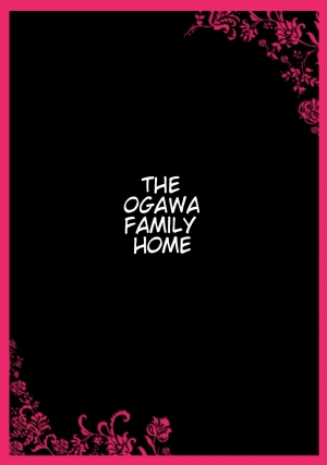 [Kuroneko Smith] Ogawake no Oyako [English] [NineTails] - Page 10