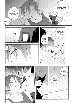 (SPARK8) [esmeralda (Mitsuki)] Namida no Umi de wa Oyogenai. | You Cannot Swim in a Sea of Tears. (Free!) [English] [Holy Mackerel] - Page 12