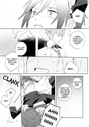 (SPARK8) [esmeralda (Mitsuki)] Namida no Umi de wa Oyogenai. | You Cannot Swim in a Sea of Tears. (Free!) [English] [Holy Mackerel] - Page 13