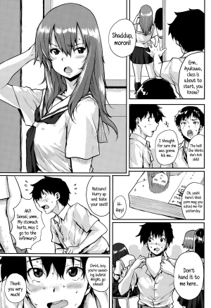 [Ponsuke] Nazo no Tenkousei | The Mysterious Transfer Student (COMIC Koh Vol. 5) [English] {5 a.m.} - Page 4