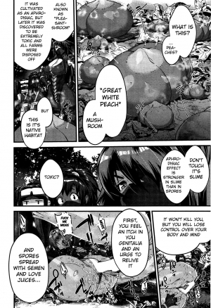 [Koyanagi Royal] Shinobi no Bi | Shinobi's Bi Ch. 3-6 [English] - Page 25