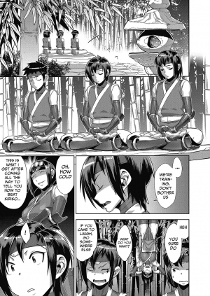 [Koyanagi Royal] Shinobi no Bi | Shinobi's Bi Ch. 3-6 [English] - Page 62