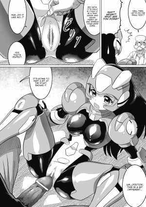 [LEYMEI] Souda, Daikaizou ja!! (Seitenkan Anthology Comics Vol. 6) [English] [CGrascal] [Digital] - Page 13