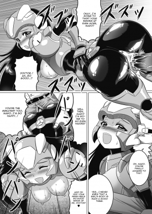 [LEYMEI] Souda, Daikaizou ja!! (Seitenkan Anthology Comics Vol. 6) [English] [CGrascal] [Digital] - Page 17