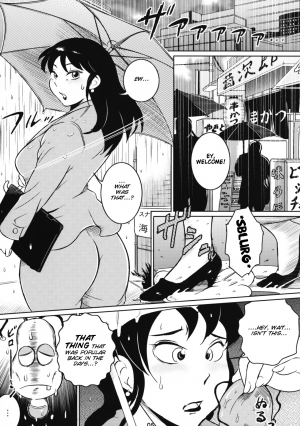 (C75) [Udonko Bitch (Bitch Goigostar)] Kaettekita! Oshiri Kajiri Yarou -Tokusou Han- [SMDC] [English] - Page 5