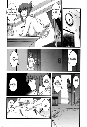  [Saigado] Part Time Manaka-san 2nd Ch. 1-5 [English] {doujins.com} [Incomplete]  - Page 49