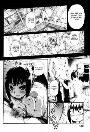 [Maybe] Otometsubaki | Maiden Camellia [English] [YQII] [Decensored] - Page 7