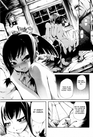 [Maybe] Otometsubaki | Maiden Camellia [English] [YQII] [Decensored] - Page 12