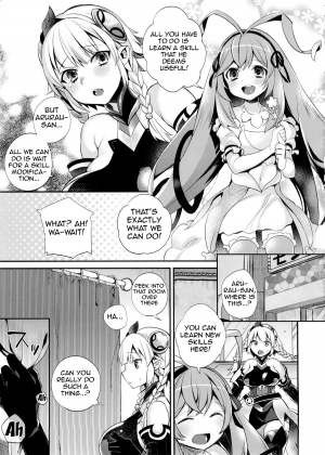 (C86) [Dodo Fuguri (Shindou)] Hataraku Hi Varuchan | Working Fire Valkyrie-chan (Puzzle & Dragons) [English] {doujin-moe.us} - Page 5