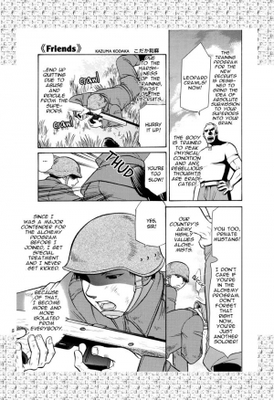 (C69) [K2 Company (Kodaka Kazuma)] Shangri-la (Fullmetal Alchemist) [English] [Dangerous Pleasure] - Page 6