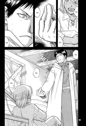 (C69) [K2 Company (Kodaka Kazuma)] Shangri-la (Fullmetal Alchemist) [English] [Dangerous Pleasure] - Page 15