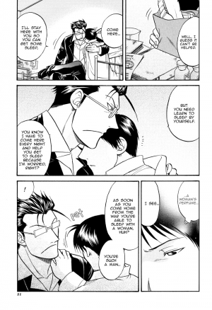 (C69) [K2 Company (Kodaka Kazuma)] Shangri-la (Fullmetal Alchemist) [English] [Dangerous Pleasure] - Page 22