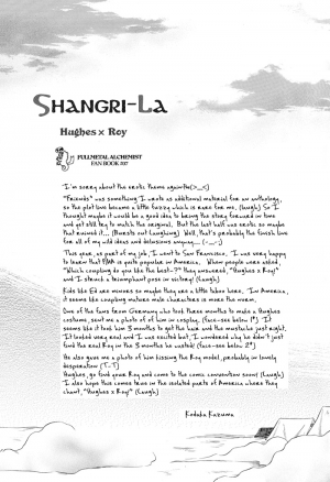 (C69) [K2 Company (Kodaka Kazuma)] Shangri-la (Fullmetal Alchemist) [English] [Dangerous Pleasure] - Page 34