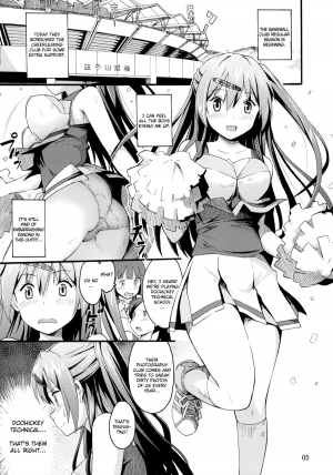 (C83) [SKlabel (skpresents)] Morisama no Sainan - Morisama's Misfortune (Chuunibyou Demo Koi ga Shitai!) [English] =LWB= - Page 5