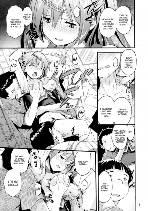 (C83) [SKlabel (skpresents)] Morisama no Sainan - Morisama's Misfortune (Chuunibyou Demo Koi ga Shitai!) [English] =LWB= - Page 11