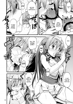 (C83) [SKlabel (skpresents)] Morisama no Sainan - Morisama's Misfortune (Chuunibyou Demo Koi ga Shitai!) [English] =LWB= - Page 14