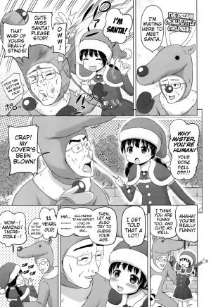 [Himeno Mikan] Uchi no Santa-chan | My Little Miss Santa (COMIC LO 2015-02) [English] {Mistvern} - Page 4