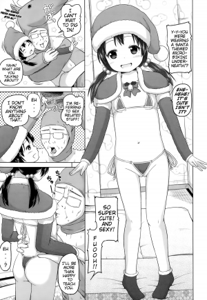 [Himeno Mikan] Uchi no Santa-chan | My Little Miss Santa (COMIC LO 2015-02) [English] {Mistvern} - Page 8