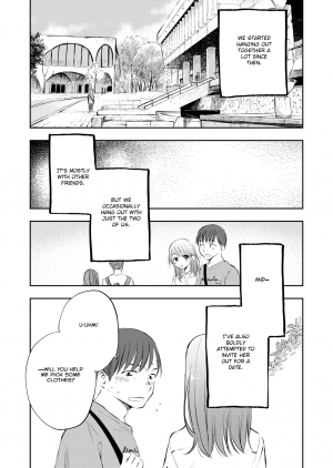 [Yoru no Trendmark (Shiro-chan)] Boku no Shiranai Kimi (Yoru no Trendmark 2020-02) [English] =NSS= [Digital] - Page 14