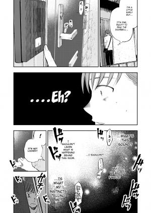 [Yoru no Trendmark (Shiro-chan)] Boku no Shiranai Kimi (Yoru no Trendmark 2020-02) [English] =NSS= [Digital] - Page 18