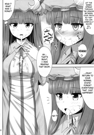 (C85) [Fukutsuu Okosu (Kaiou)] Saimin Rape Patchouli Knowledge (Touhou Project) [English] [Gorem] - Page 19