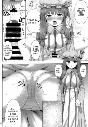 (C85) [Fukutsuu Okosu (Kaiou)] Saimin Rape Patchouli Knowledge (Touhou Project) [English] [Gorem] - Page 21
