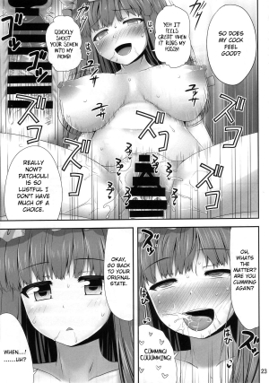 (C85) [Fukutsuu Okosu (Kaiou)] Saimin Rape Patchouli Knowledge (Touhou Project) [English] [Gorem] - Page 24