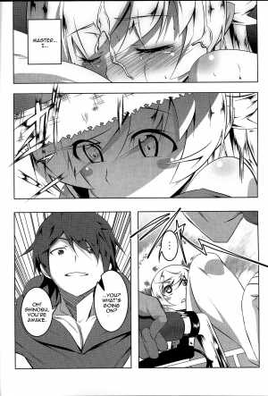 (C84) [Yuunabe Shinkouchuu (Tanabe Kyou)] Netoraregatari San (Bakemonogatari) [English] [doujin-moe.us] - Page 5