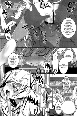 (C84) [Yuunabe Shinkouchuu (Tanabe Kyou)] Netoraregatari San (Bakemonogatari) [English] [doujin-moe.us] - Page 11