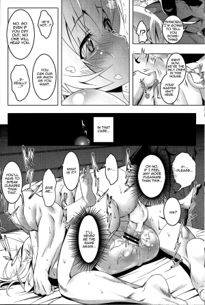 (C84) [Yuunabe Shinkouchuu (Tanabe Kyou)] Netoraregatari San (Bakemonogatari) [English] [doujin-moe.us] - Page 23