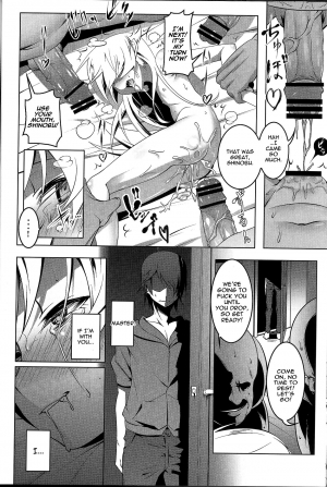 (C84) [Yuunabe Shinkouchuu (Tanabe Kyou)] Netoraregatari San (Bakemonogatari) [English] [doujin-moe.us] - Page 29