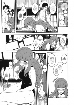 (C92) [Morimiyakan (Morimiya Masayuki)] Nao-chan to Asedaku de Shichau Hon (THE IDOLM@STER CINDERELLA GIRLS)[English] - Page 5