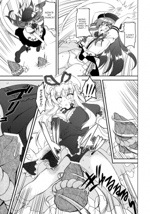 (Reitaisai 13) [Perceptron (Asaga Aoi)] Fight Saikyou Tennin VS Zako Youkai | Fight! Strongest Celestial VS Small Fry Youkai (Touhou Project) [English] [robypoo] - Page 5