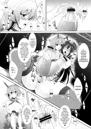 (Futaket 9.5) [C.R's NEST (C.R, Miyabikawa Sakura)] Kankourei 2 -KanColle 2- (Kantai Collection -KanColle-) [English] {Doujins.com} - Page 12