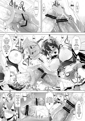 (Futaket 9.5) [C.R's NEST (C.R, Miyabikawa Sakura)] Kankourei 2 -KanColle 2- (Kantai Collection -KanColle-) [English] {Doujins.com} - Page 13