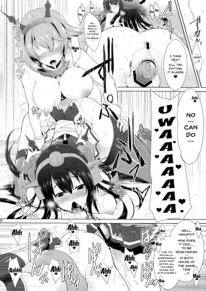 (Futaket 9.5) [C.R's NEST (C.R, Miyabikawa Sakura)] Kankourei 2 -KanColle 2- (Kantai Collection -KanColle-) [English] {Doujins.com} - Page 18