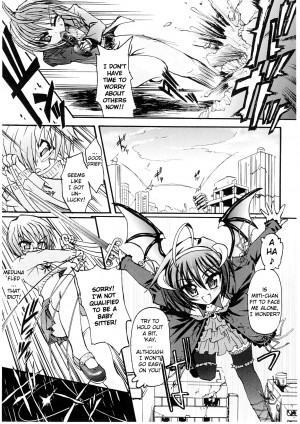  [Rougan] Ma ga Ochiru Yoru (The Night When Evil Falls) - Demonic Imitator Ch. 01-05 [ENG]  - Page 8