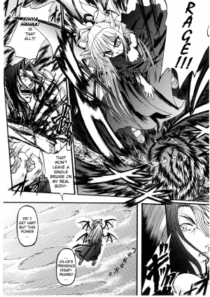  [Rougan] Ma ga Ochiru Yoru (The Night When Evil Falls) - Demonic Imitator Ch. 01-05 [ENG]  - Page 15