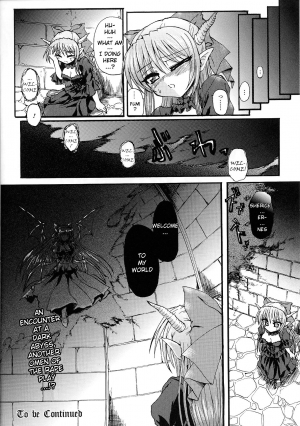  [Rougan] Ma ga Ochiru Yoru (The Night When Evil Falls) - Demonic Imitator Ch. 01-05 [ENG]  - Page 45