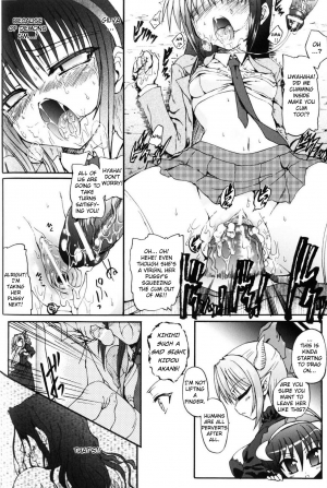  [Rougan] Ma ga Ochiru Yoru (The Night When Evil Falls) - Demonic Imitator Ch. 01-05 [ENG]  - Page 53