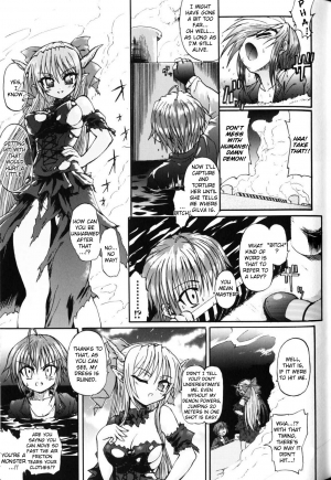  [Rougan] Ma ga Ochiru Yoru (The Night When Evil Falls) - Demonic Imitator Ch. 01-05 [ENG]  - Page 64