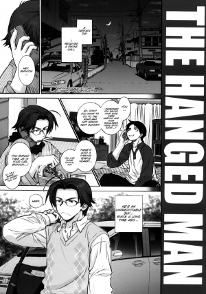 (COMITIA90) [Wild Kingdom (Sensouji Kinoto)] The Hanged Man [English] [SMDC] - Page 4