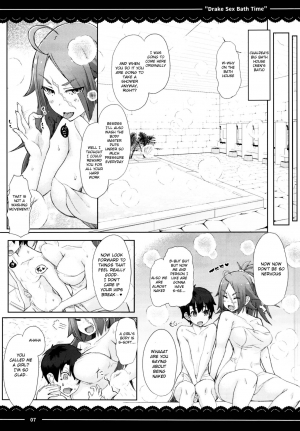 (C95) [Itou Life] Drake Sex Bath Time (Fate/Grand Order) [English] - Page 10