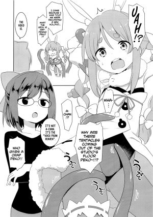 (HoloKle) [Rotary Engine (Kannazuki Motofumi)] Otona no Hologra | Adult's Holovid (Usada Pekora, Sakura Miko) [English] [Xzosk] - Page 4