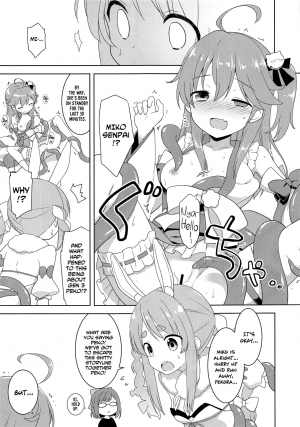 (HoloKle) [Rotary Engine (Kannazuki Motofumi)] Otona no Hologra | Adult's Holovid (Usada Pekora, Sakura Miko) [English] [Xzosk] - Page 6